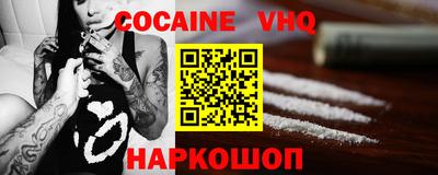 крисы Будённовск