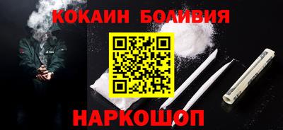 прущая мука Бузулук