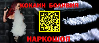 прущая мука Бузулук