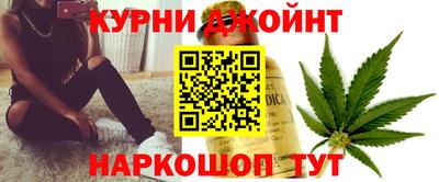 прущая мука Бузулук