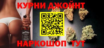 прущая мука Бузулук