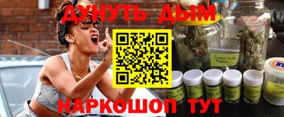 соль ск Бугуруслан