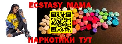 прущая мука Бузулук