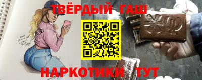 крисы Будённовск