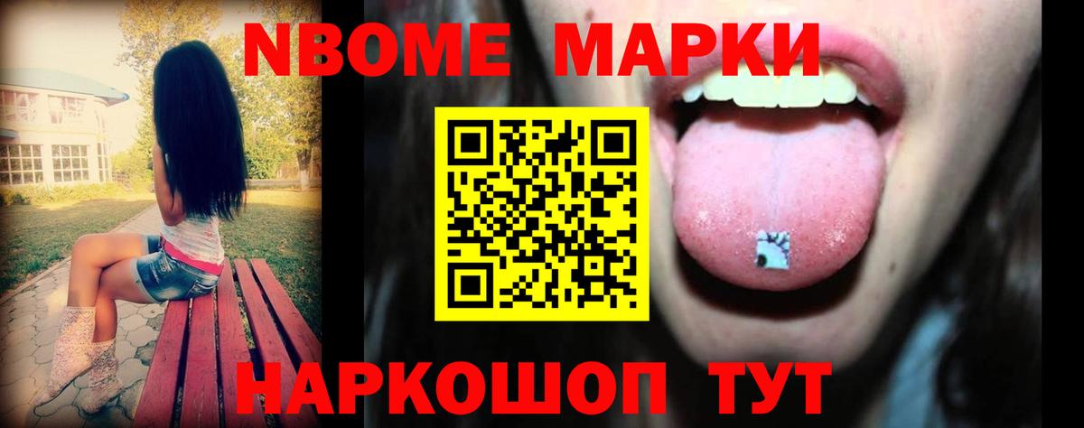 LSD-25 экстази кислота  Вход с VPN  Лыткарино  Лсд 25 экстази  LSD-25 экстази ecstasy 